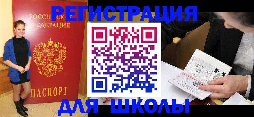 форма 3 в Рассказово
